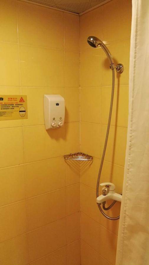 Home Inn Fortune Plaza Hefei Exterior photo